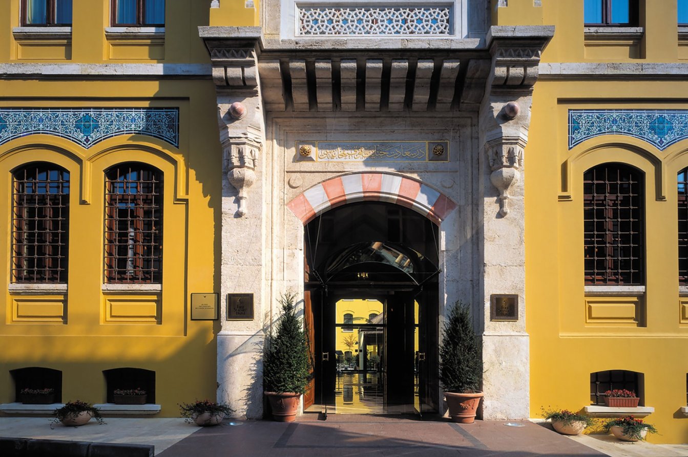 Four Seasons Hotel Sultanahmet Istanbul Image 1