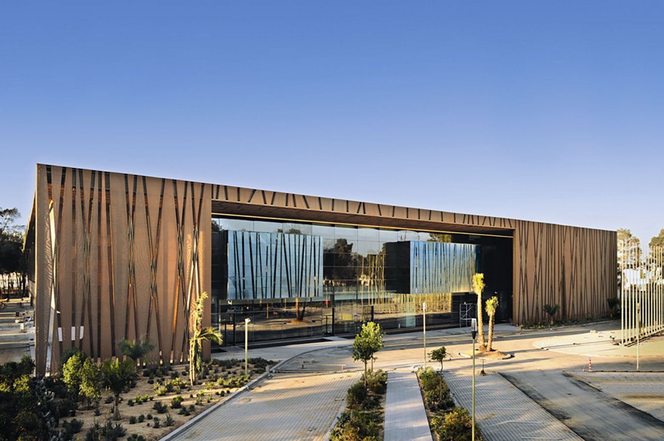 Tripoli Congress Center Image 1
